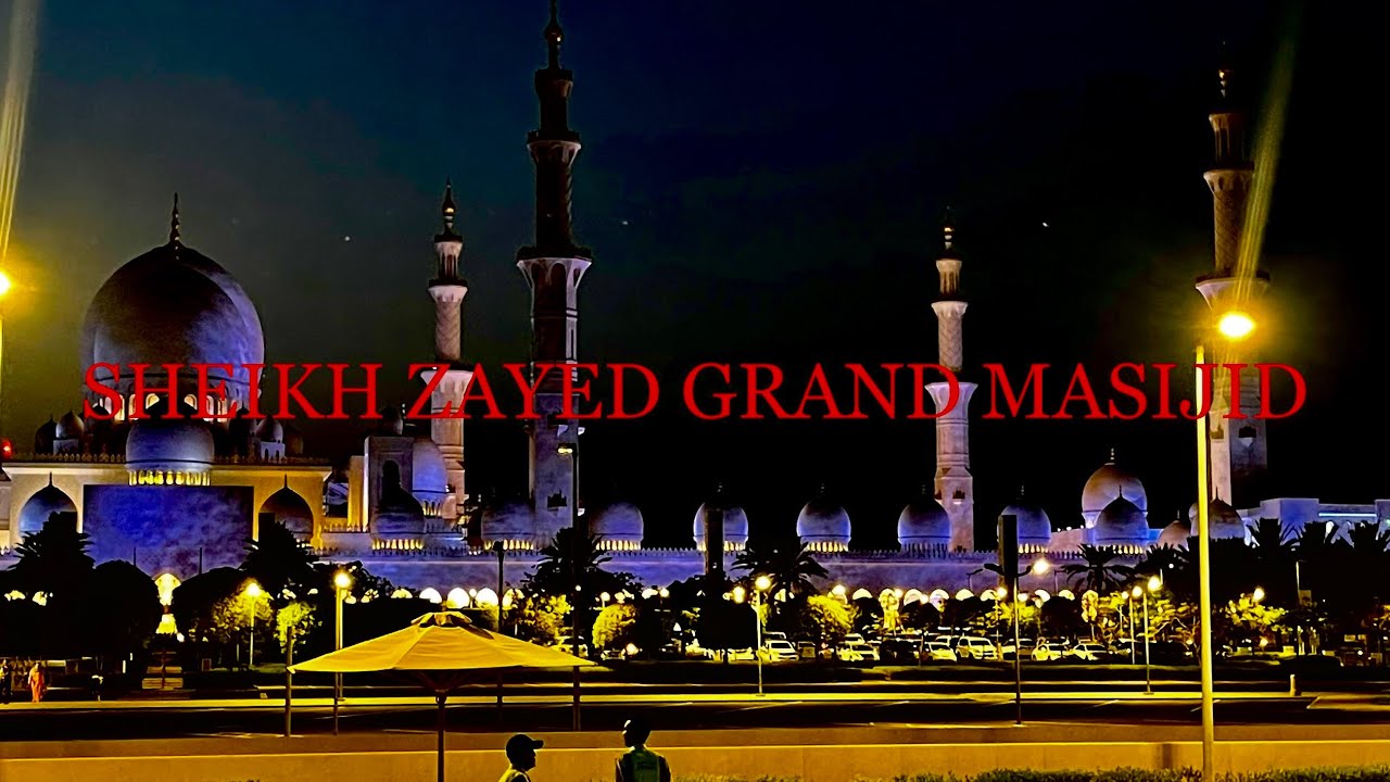 SHEIKH ZAYED GRAND MASJID CENTRE || ABU DHABI || #abudhabi #sheikh #zayed #masjid || @navabmedia 