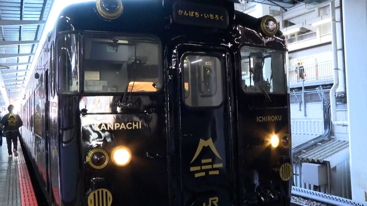 「もう、まじ最高です」1日限りの人気観光列車「かんぱち・いちろく」イベント　3号車にはカフェもオープン　JR博多駅