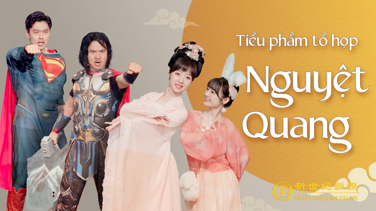 Tiểu Phẩm《 Tổ Hợp Nguyệt Quang 》| Rạp H&aacute;t Nhỏ