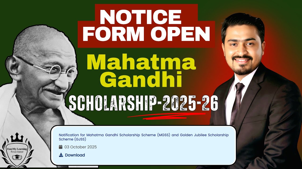 #2 | Mahatma Gandhi Scholarship Scheme (MGSS) 2025-26:Official Notice & Online Application form Open
