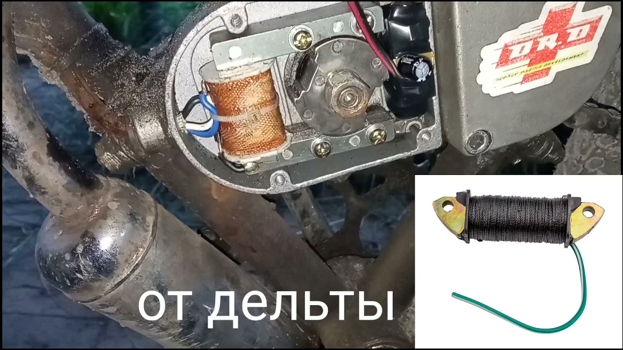 Автономный Свет на (F80)Дырчик