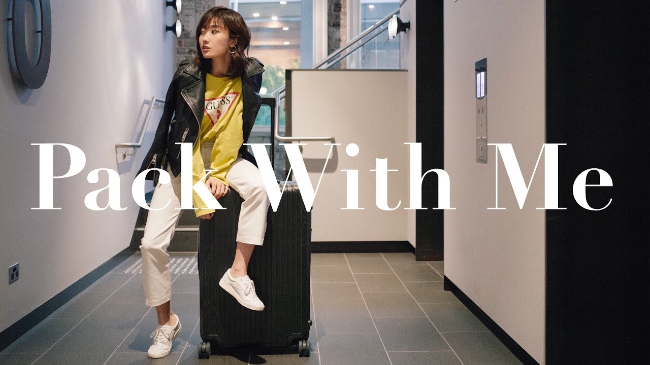 跟我一起收行李箱丨Pack with Me丨Savislook