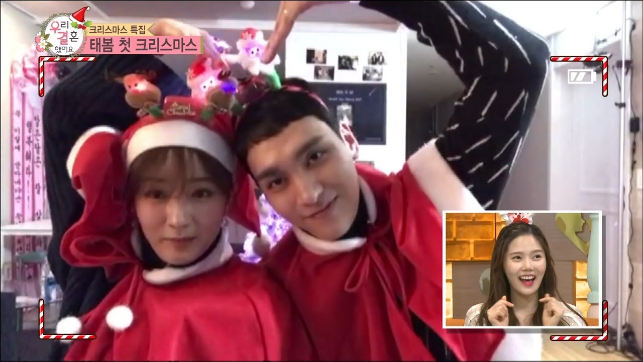 【TVPP】 Bo Mi,Choi Taejoon – Rudolph dance for the Christmas, 보미,최태준 – 크리스마스 루돌프 댄스 @We Got Married
