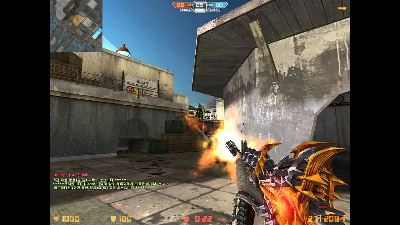 CSO[張董解說] 카스온라인 새로운 봇좀비 맵 등대지기 플레이 (New Map BOT Zombie)