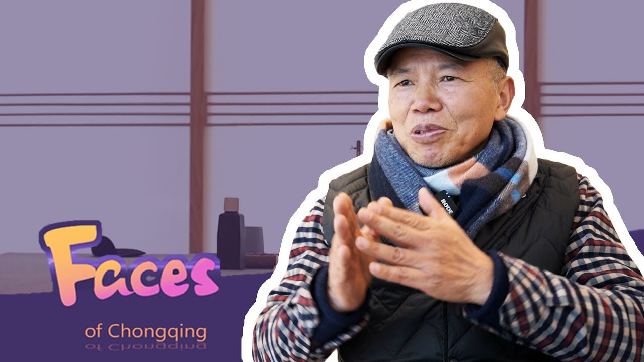 Faces of Chongqing: Li Wengang - Persistent Pursue for Own Artistic Style of Calligraphy