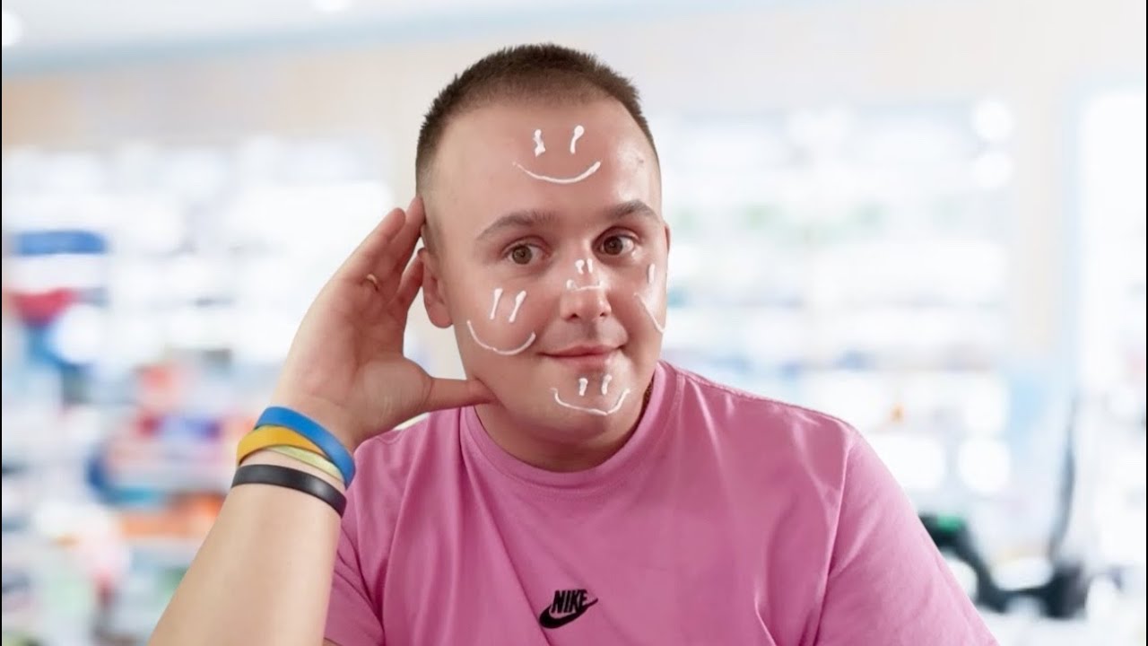 STWORZYŁEM KOREKTOR ZMARSZCZEK!