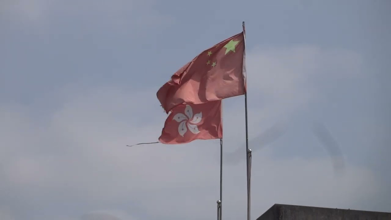 新田鄉鄉事委員會