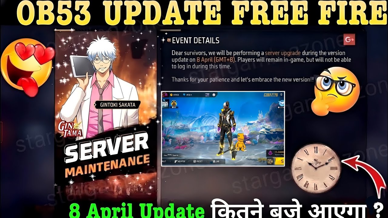 OB53 Update Kab Aayega | 8 April Free Fire New Update | FF OB53 New Update Date & Time