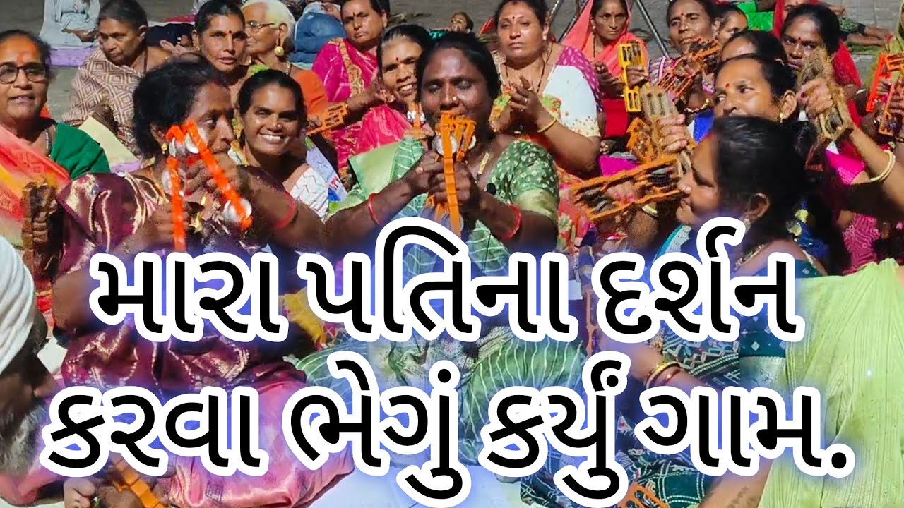 સતી ઉમિયાજી ને મળવા આવ્યા લક્ષ્મીજી માત.🙏 જય ભોલેનાથ..