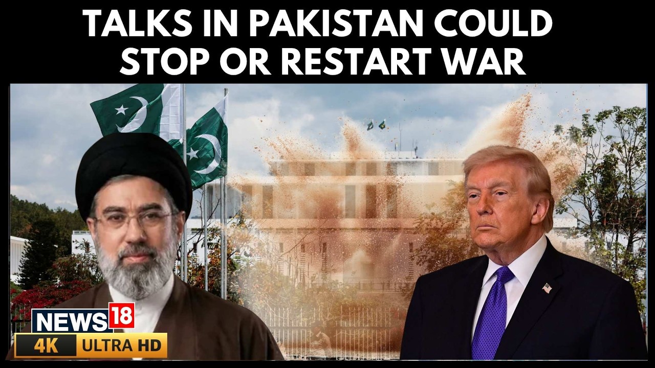 Переговоры США и Ирана о прекращении огня в Пакистане: что в повестке дня? | Исламабадские перего...