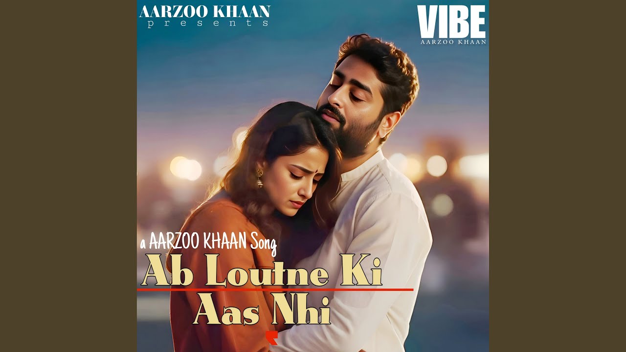Ab Loutne Ki Aas Nhi