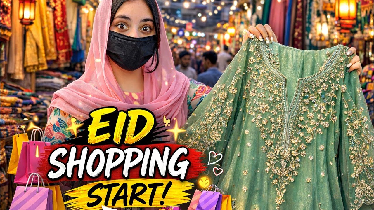 Finally Eid shopping start ! 🤩❤️ Bazaar mein itna zyada rush 😨🛍️ || Ayat Ali vlogs 