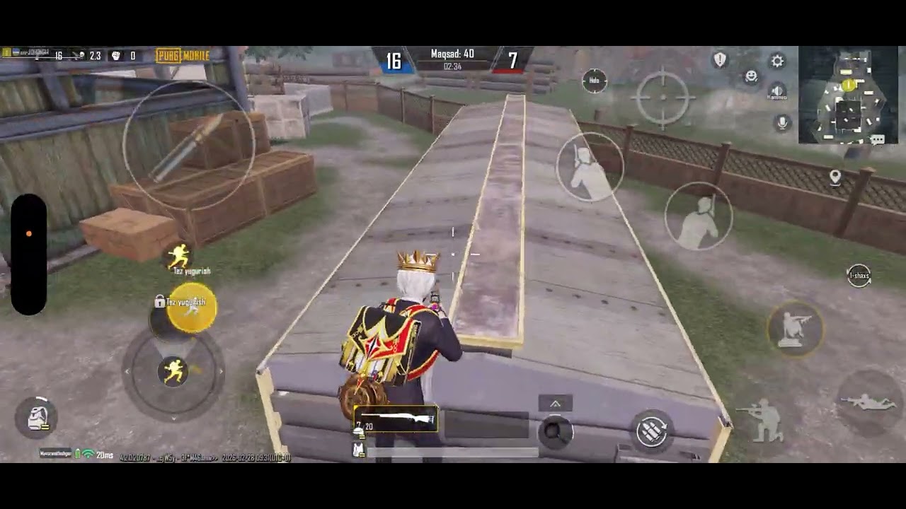 28 февраля 2026 г.