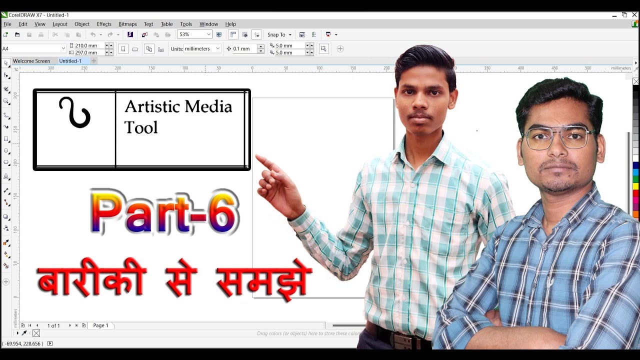 Coreldraw x7 tools step by step tutorial in hindi |Artistic Media Tool - Part 6 #coreldraw #design