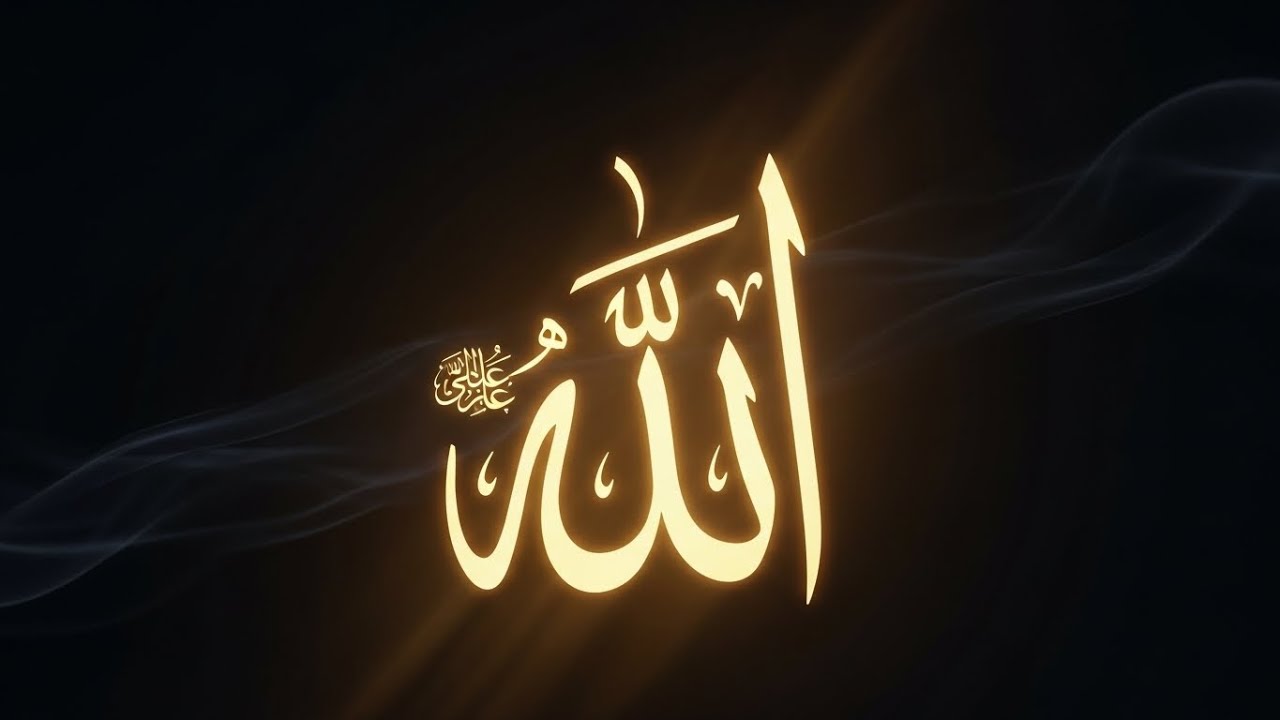 You Don’t Need More Pleasure, You Need Allah