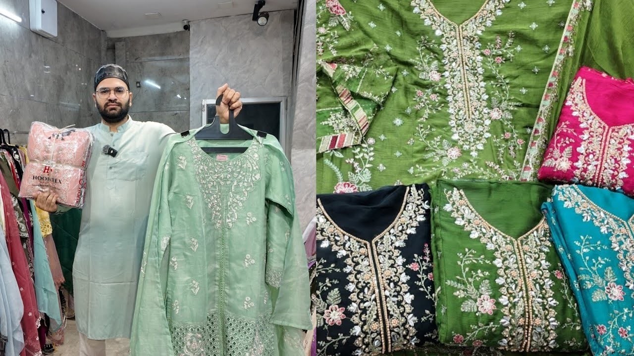 दुकान में लगाते ही बिक जायेगा पूरा माल | अब Wholesale में 1 Set भी मंगाओ घर बैठे | suit market surat