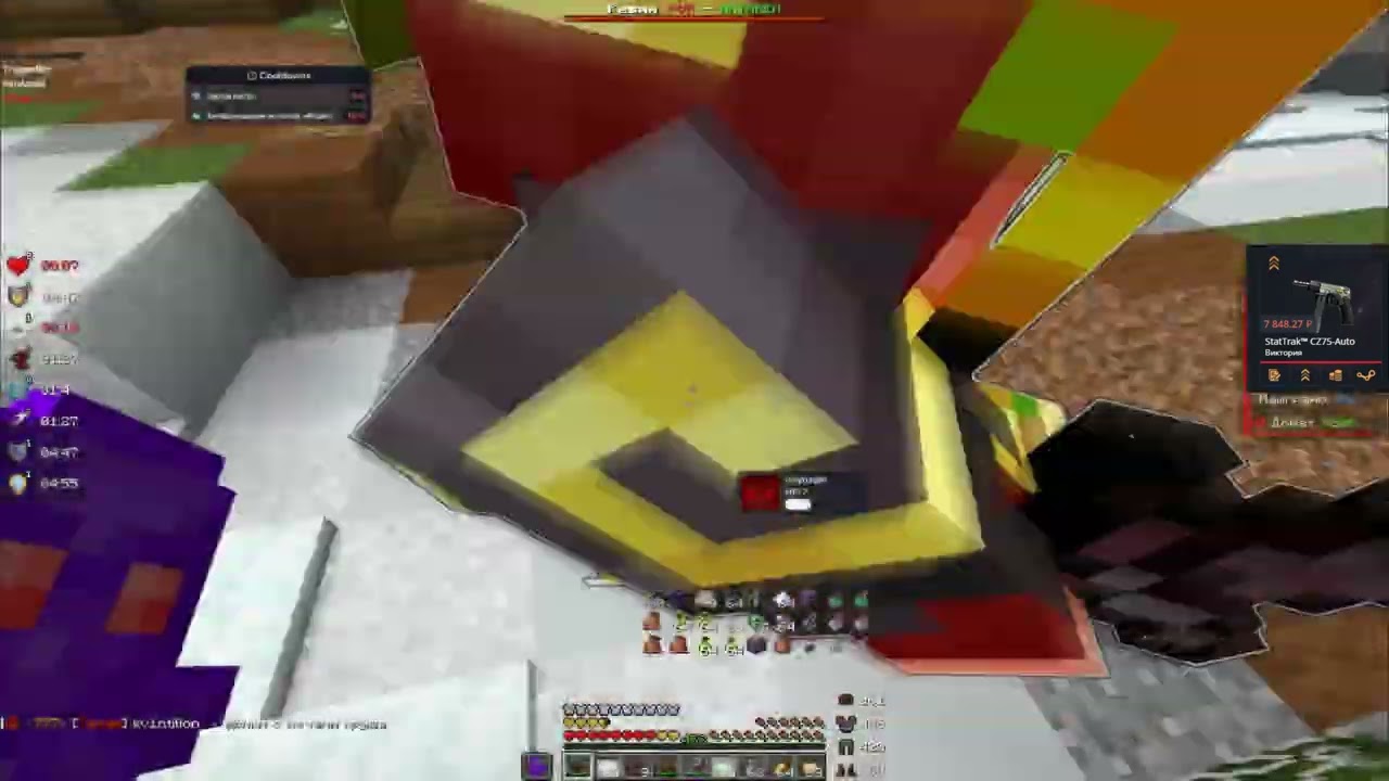 PvP FunTime | kill @timonchik9945