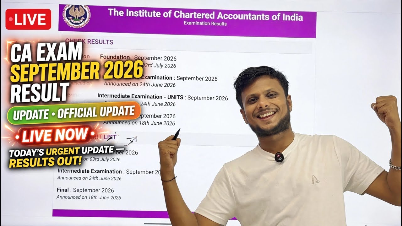 live CA Result Update | CA Exam Sep 2026 Result Update | CA Inter Sep 2026 Result update
