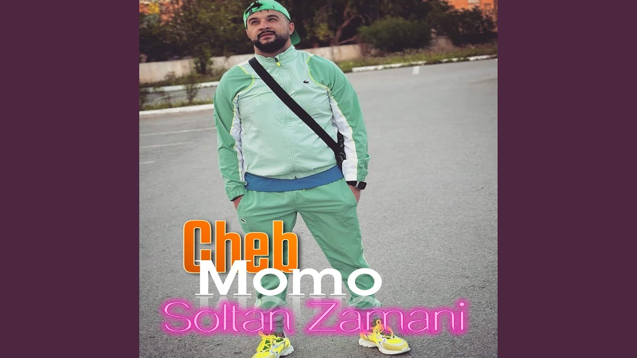 Soltan Zamani