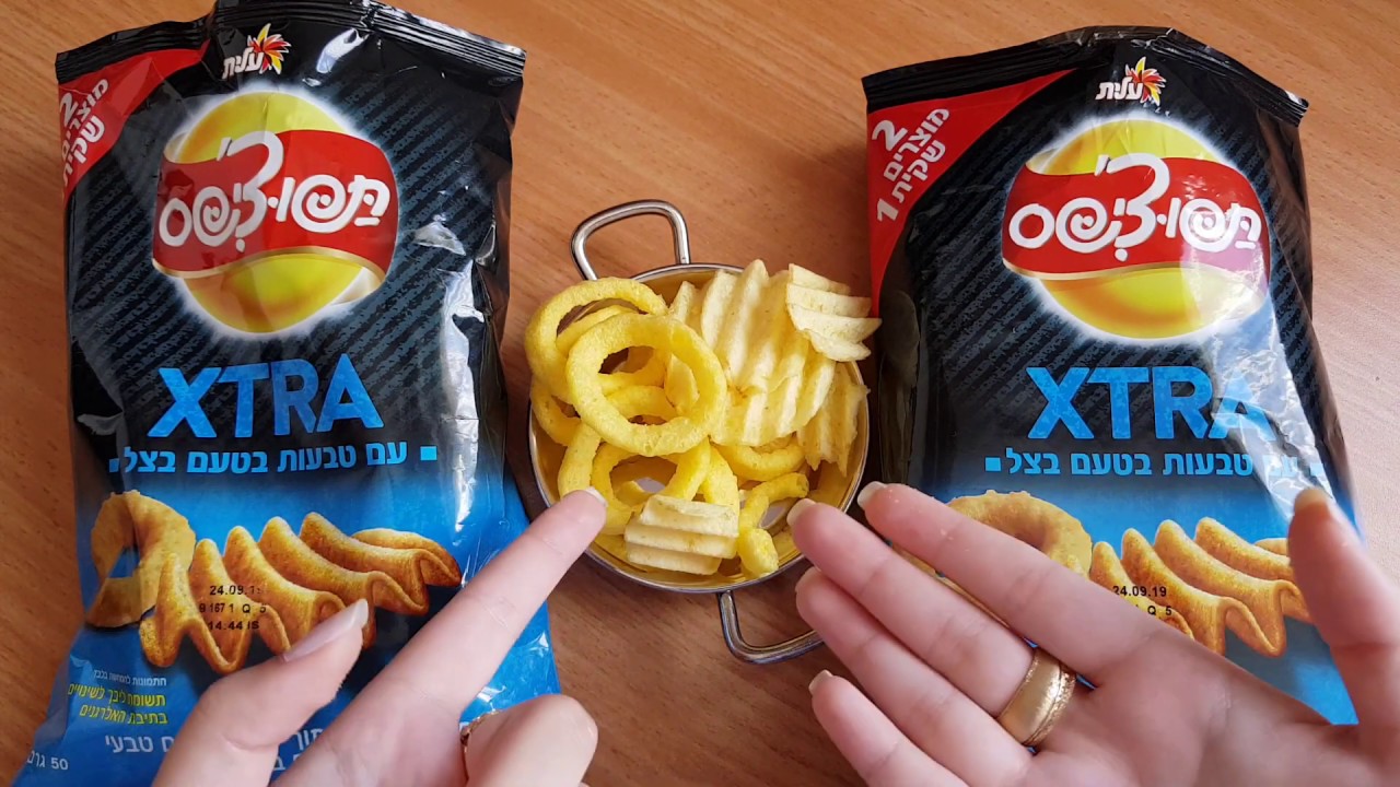 צ'יפס אקסטרה עם טבעות בטעם בצל וצ'יפס רגיל 2 ב 1 🥔🥯