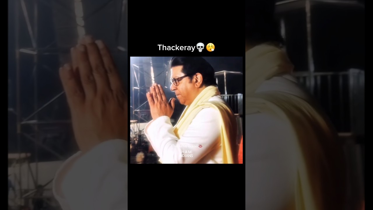 Thackeray Brand🔥