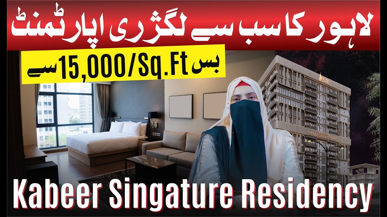 Kabeer Signature Residency | The Best Investment in Bahria Town Lahore 2026?