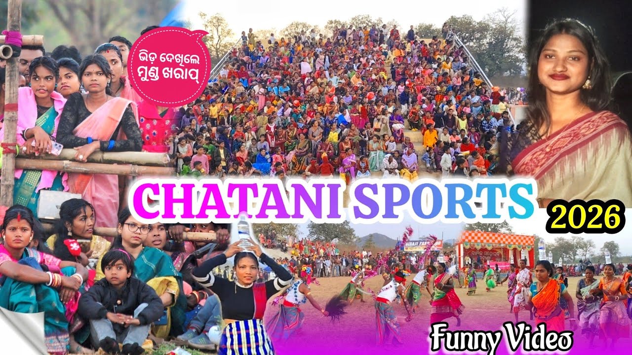 CHATANI SPORTS 2026 II ଭିଡ ଦେଖିଲେ ମୁଣ୍ଡ ଖରାପ୍ 😱🧐 / Bisoi Block MBJ / @rocky432 / #viralvideo /#new