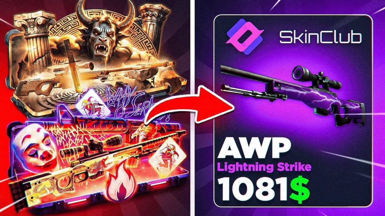 WOW INSANE SKINS ON SKINCLUB ! SKINCLUB PROMO CODE 2026 ! SKINCLUB 2026 ! OPENING 2026 ! CS2 2026 !