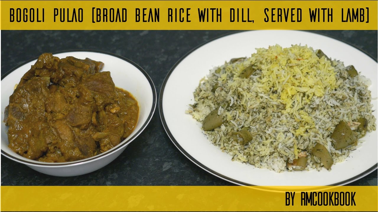 Super delicious broad beans (fava beans) rice and lamb باقاله پلو با گوشت