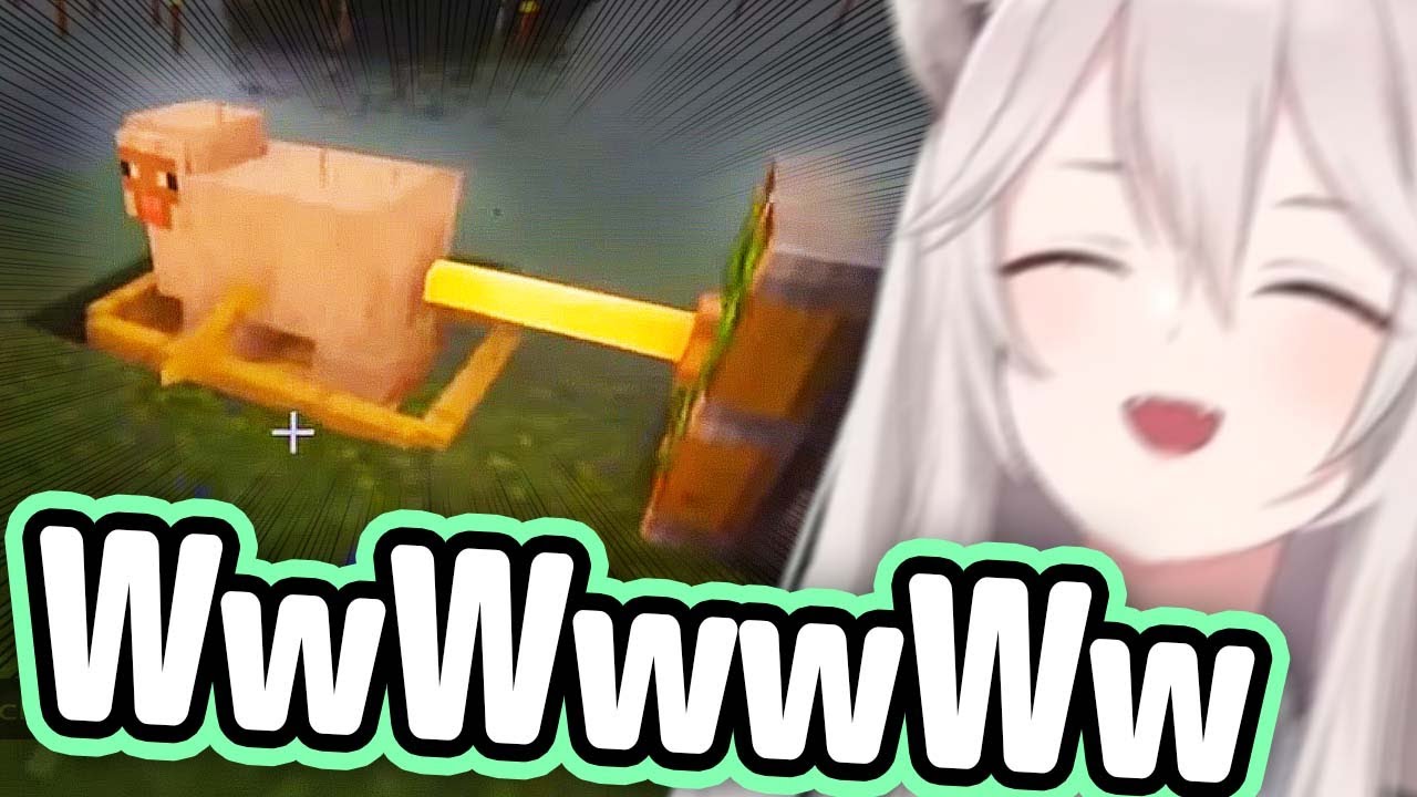 Botan Finds Nene's 