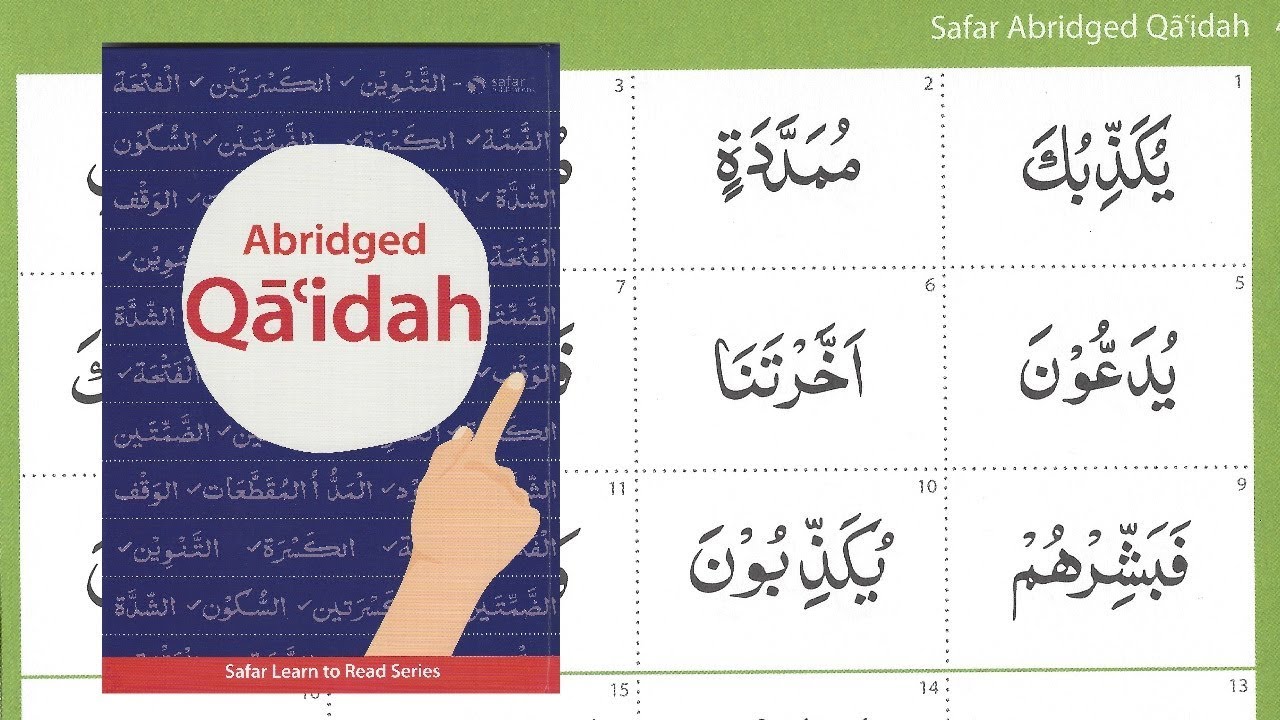 Word examples from the Quran (Page 40) _ Safar Abridged Qaidah - Tajweed Tips and Tricks