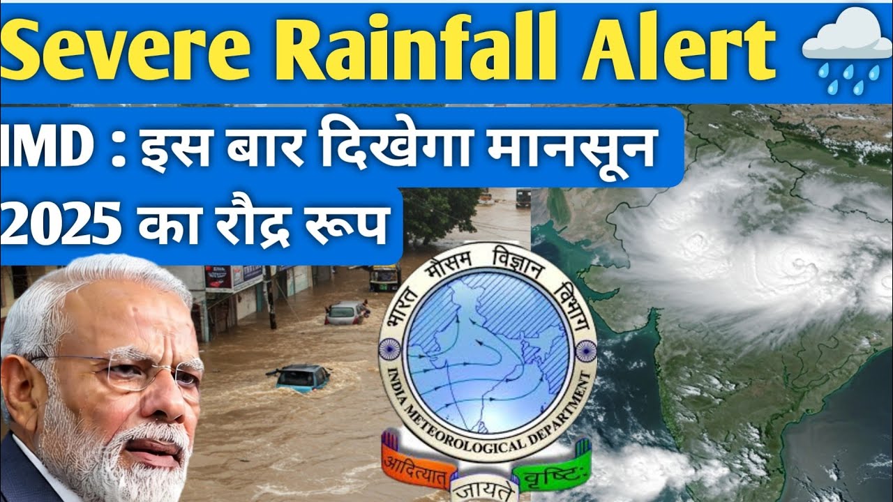 India&rsquo;s Monsoon 2025 Explained 🌧️ | Forecast, Impact & Life-Giving Rain | IMD Forecast 2025