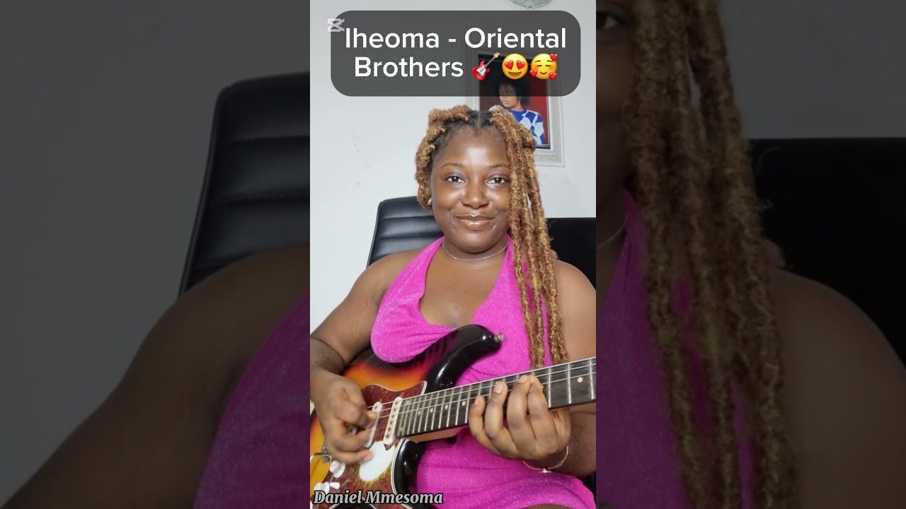 Iheoma - guitar cover  #guitarperformance