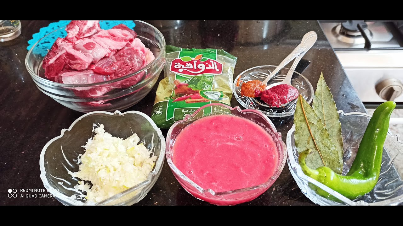 ملوخية بمقادير مضبوطة مع كل أسرار نجاحها😋