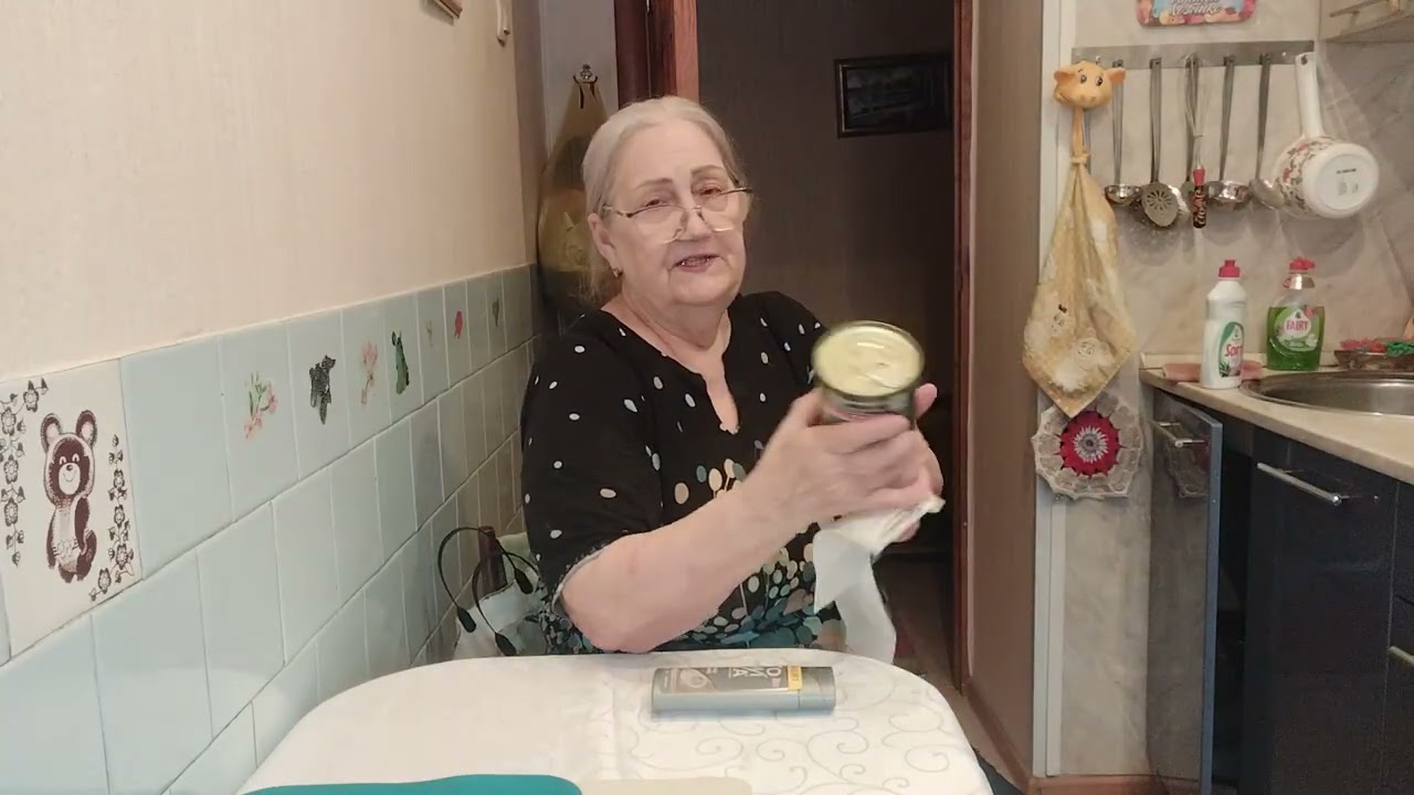 Утро началось.