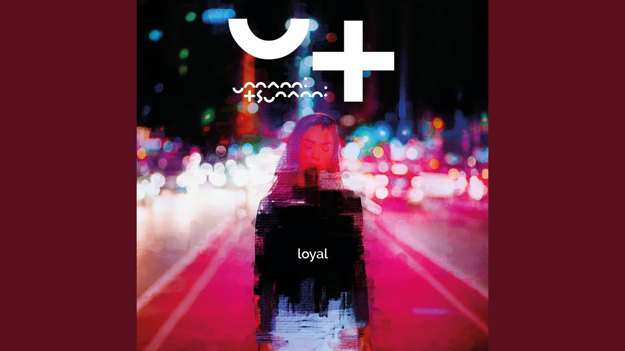 Loyal
