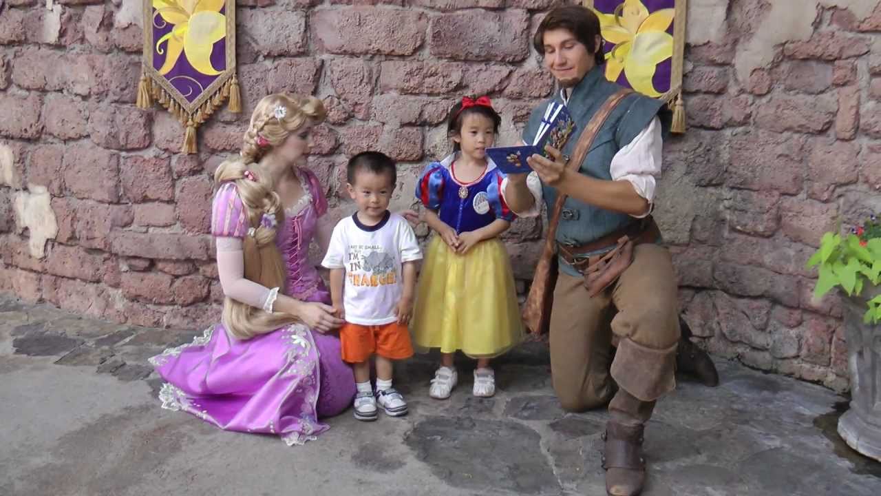 Walt Disney World - Meeting Rapunzel and Flynn Rider - May 21, 2011