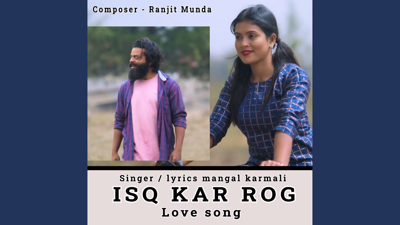 ISHQ KAR ROG