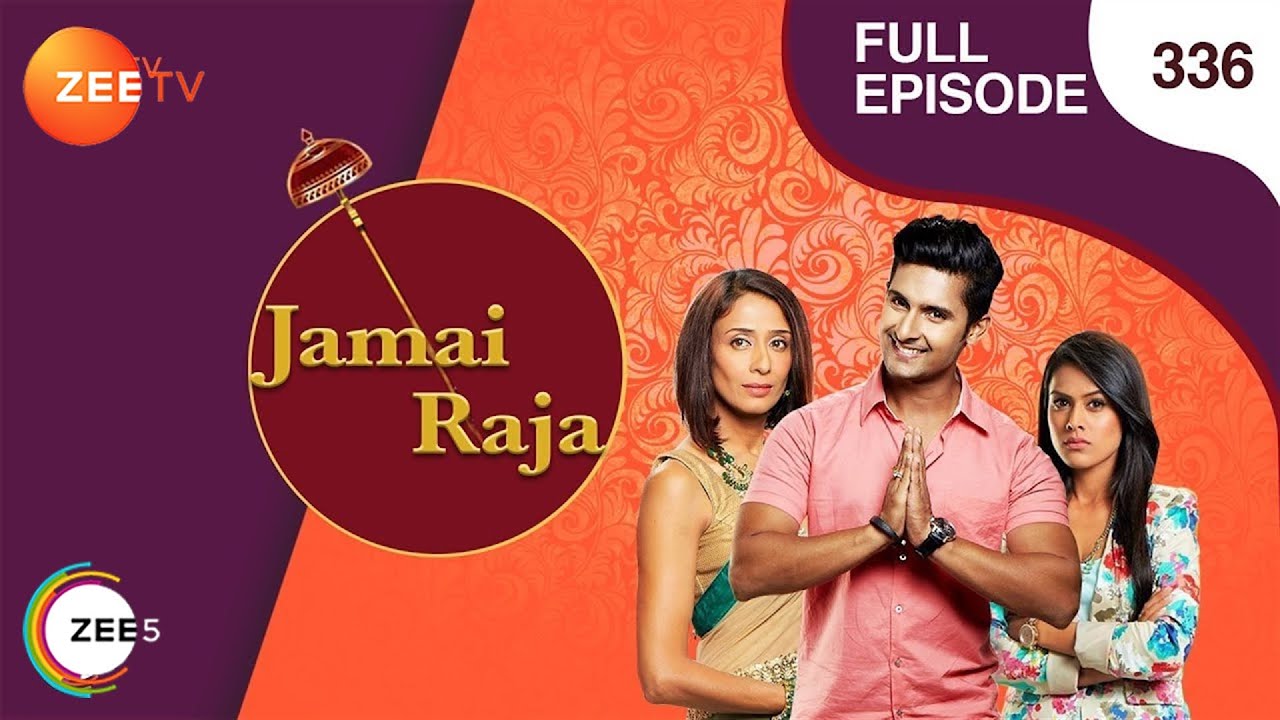 Jamai Raja - Full Ep - 336 - Sidharth, Roshani, Durga, Mahi, Mithul, Samaira - Zee TV
