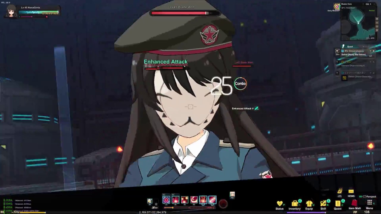 Soul Worker Online - Iris lvl 42 skill a bit too strong?