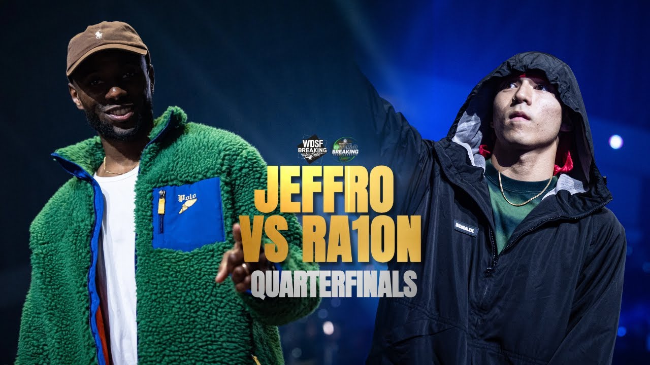 Jeffro 🇺🇸 vs Ra1on 🇯🇵 | B-Boys Top 8 | WDSF World Championship Adult 2025  (Kurume, Japan)
