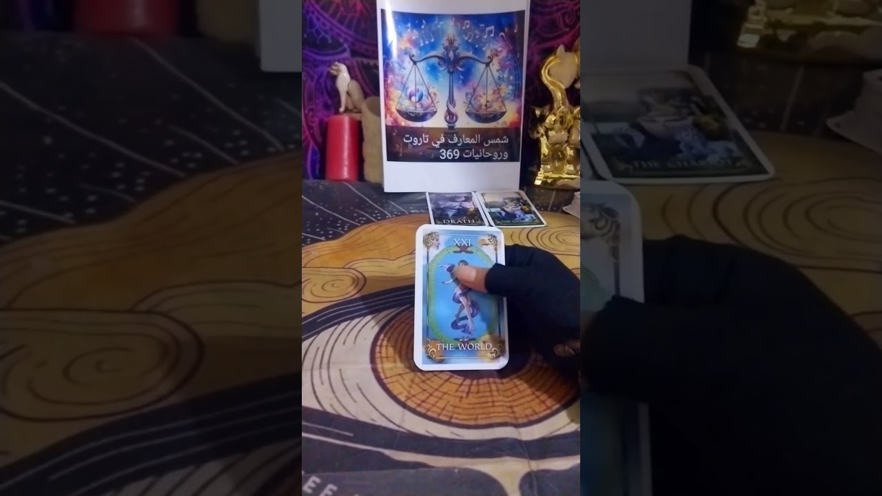 برج الميزان/كوكتيل اليوم18/1طاقة😯رسالة🫶نصيحه😔تعبان من😳نفسك في🙄رسالةمن الشريك♥كارماالظالم🔥كشف روحاني😱