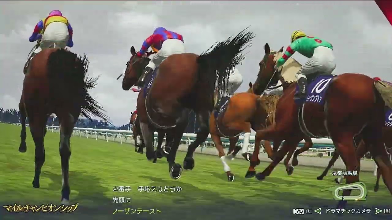 ウイニングポスト１０　２０２５　＃４０　１９７５年１０月〜１９７５年年末表彰〜引き継ぎあり