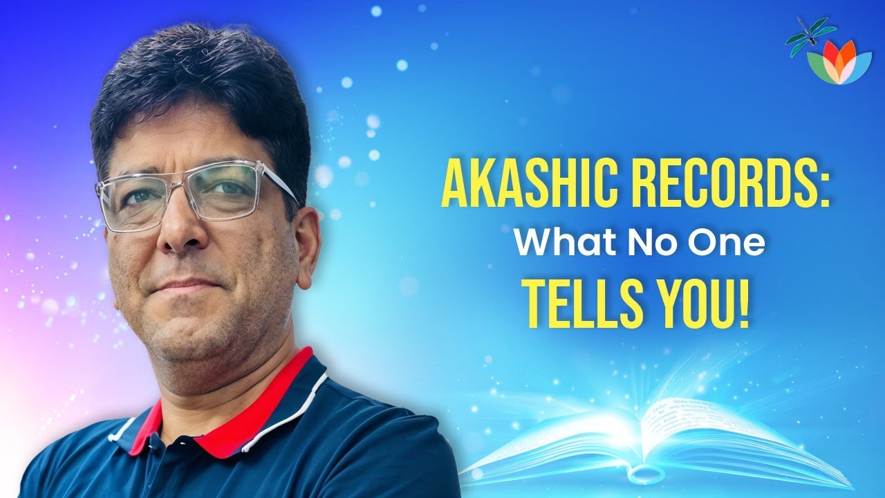 Вы, вероятно, не знали ЭТОГО об Akashic Records | Дипак Райсингани делится информацией