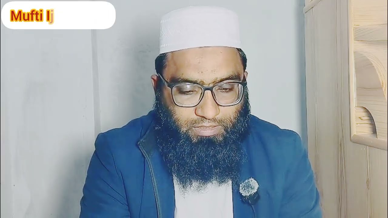 وہ حقیقت جو سب نہیں جانتے|حضرتِ عیسیٰ علیہ السلام کے حواری|mufti ijaz munir|beautifulqurn recitation
