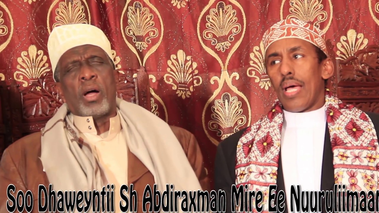 Soo Dhaweyntii Sh Abdiraxman Mire Ee Madrasatu Nuuruliimaan
