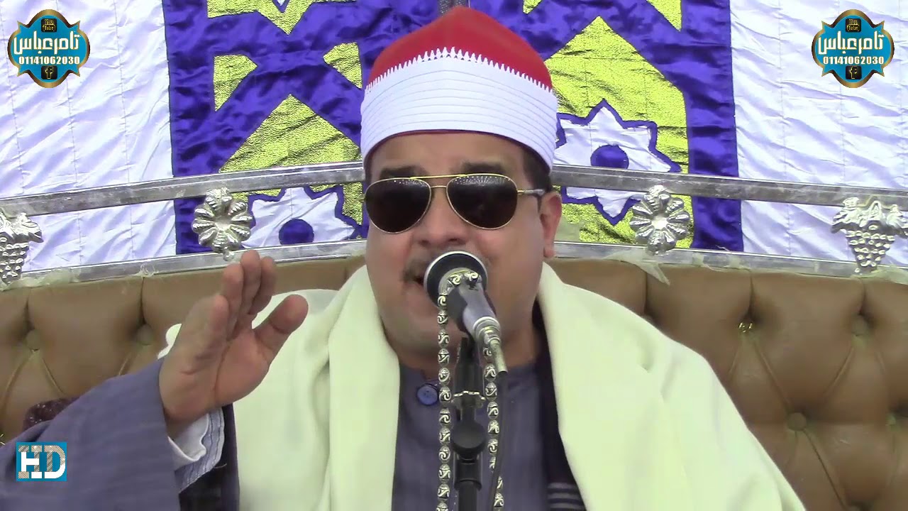 الشيخ ممدوح عامر رائعة النجم والقمر مفيش بعد كده عزاء الحاج محمد عبد الحافظ طامية منوفية 17-11-2019