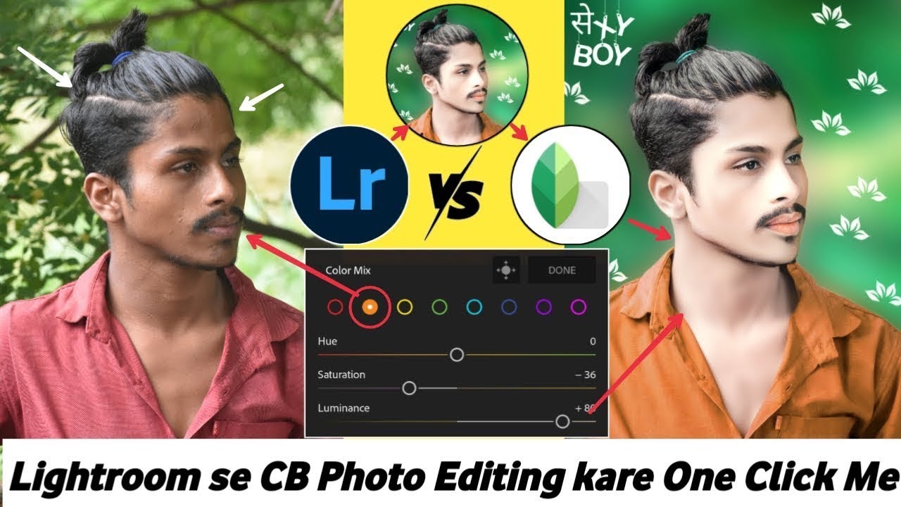 Snapseed Se CB Photo Editing Kare आसन तारीख 😱 | Lightroom Se HDR Face Gora Karna शिखे | New Tutorial