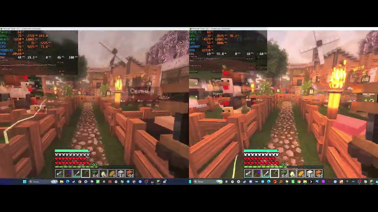 9800X3D vs 10400f, Heavy modded Minecraft, 21:9