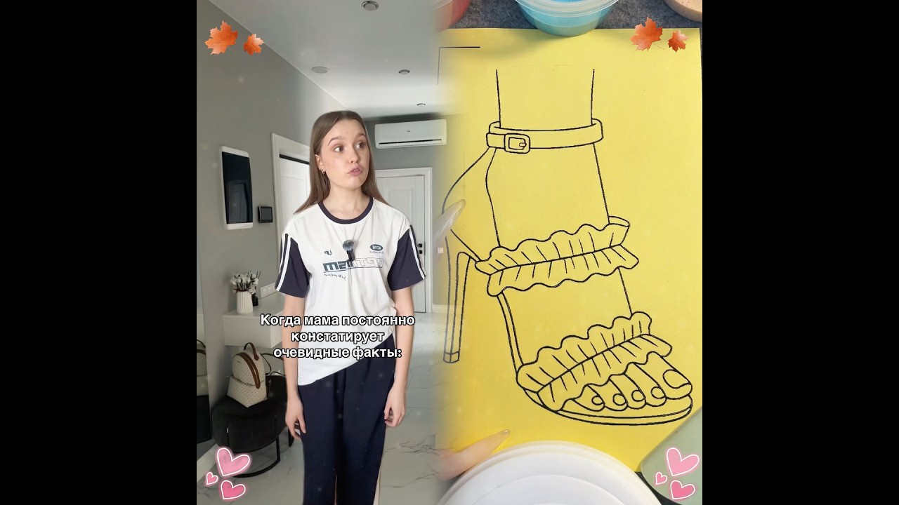 Они с одного завода #жиза #скетч #юмор #мама #пов #pov #куролеся